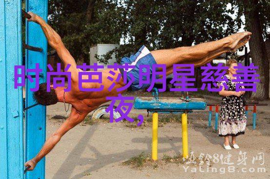 无人监管的自由空间家中空房的秘密世界