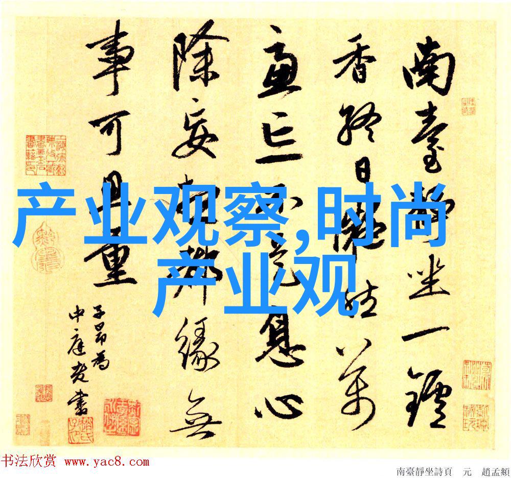 长城皮卡征服野路的新伙伴