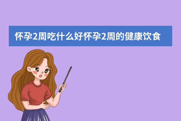 自学剪短发家中美丽的试炼