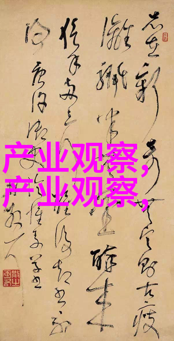 风华绝代女士中长发的魅力之道