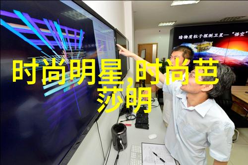 夏季新色彩2023年最火女士短发造型揭秘