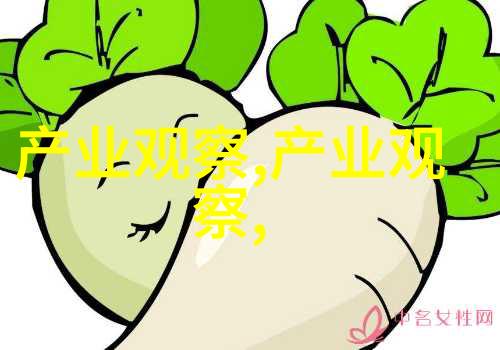 时尚指南-搭配大师如何让衣服颜色和谐共舞