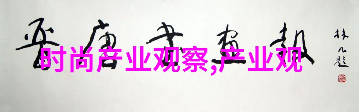 优雅精致长相适合的不同脸型男士流行短发选项
