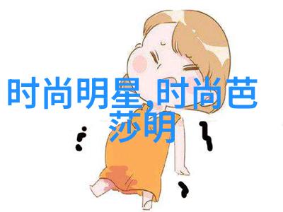 Tobu18-20Tobu音乐作品精选集