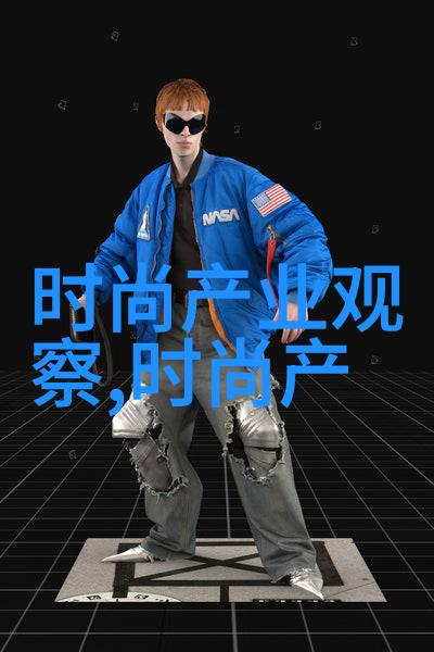 美发指南-短发造型揭秘什么脸型最适合