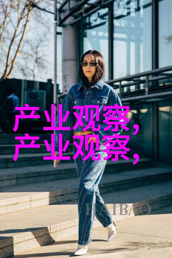 主题我是如何在假日里穿出休闲西服的新风格