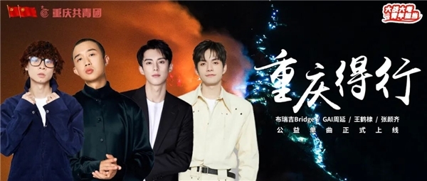 张健的智慧从草根到领导者