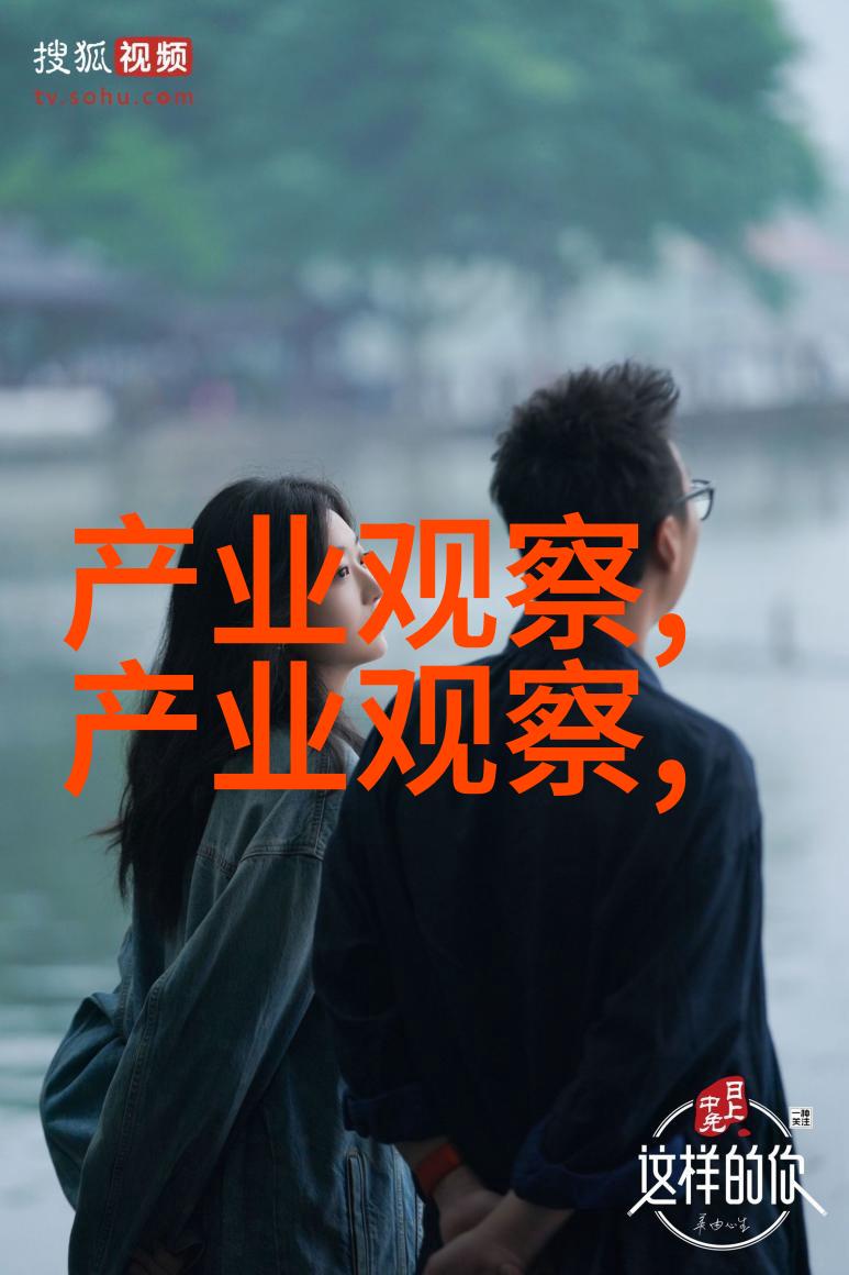 旅行突然和妈妈要了3次-逆袭之旅妈妈的三次意外请求