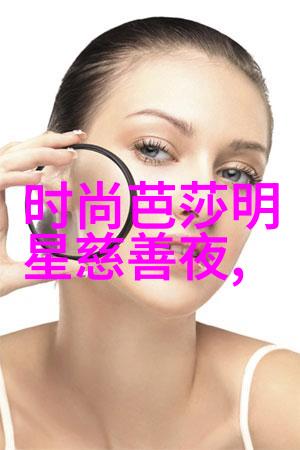 理发师咨询-剪刀与对话探索理发师如何通过咨询提升服务质量