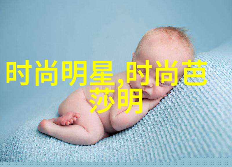 高级美发师需要具备哪些特定的教育背景和资格证书