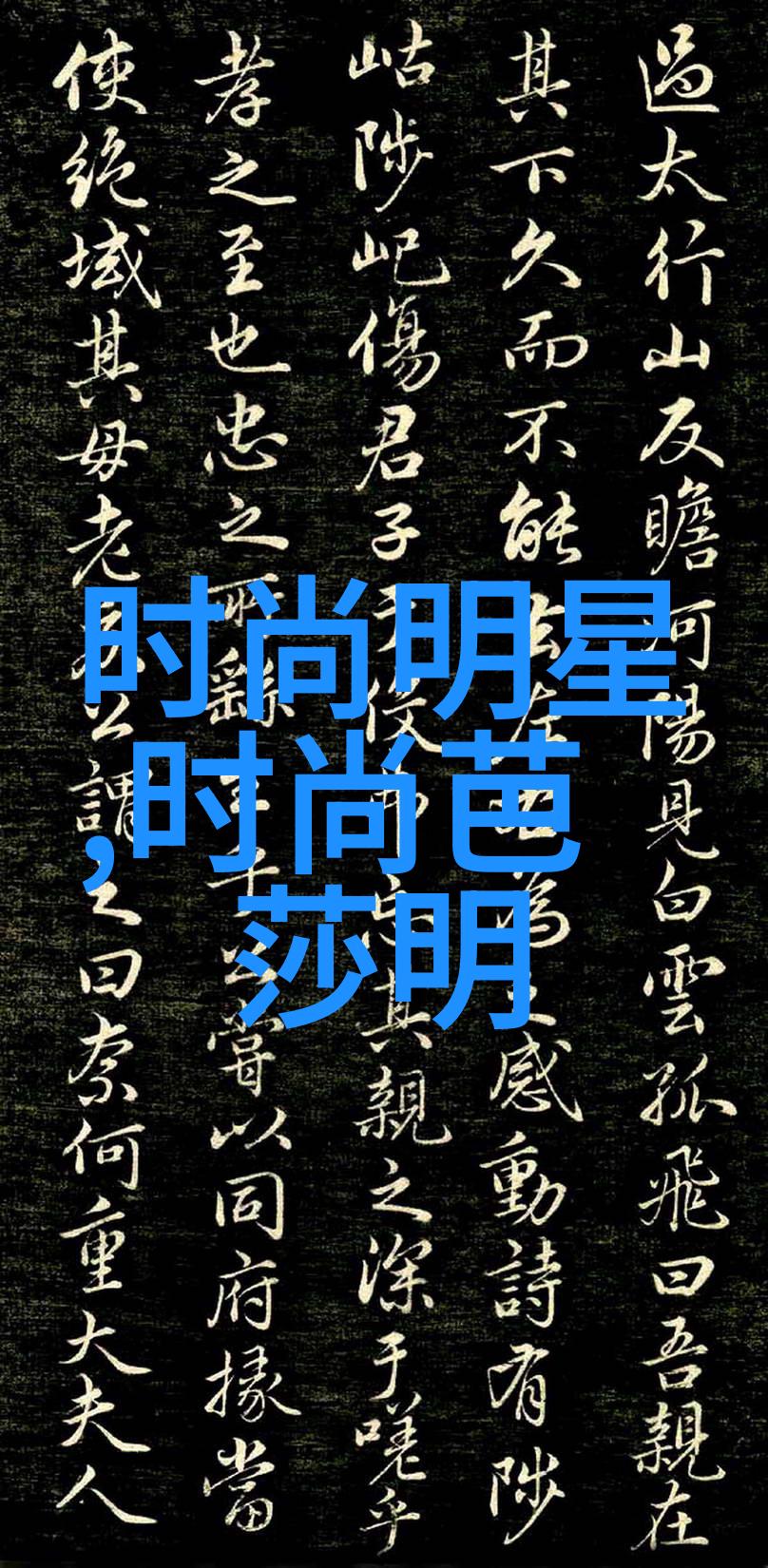 阿波罗神话的光芒