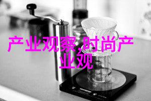 男士搭配的艺术怎样将不同风格的服饰巧妙融合