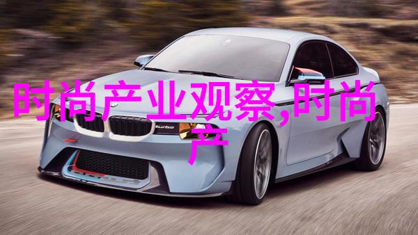 北京理工大学百年学府科教结合的典范