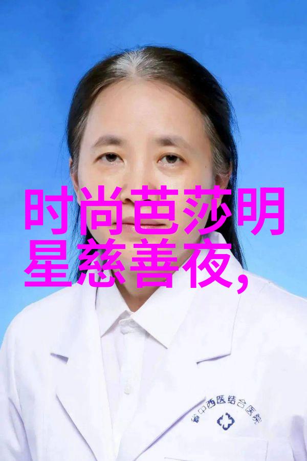 2019年最流行的女圆脸短发型设计与脸型搭配轻松瘦脸效果图展示