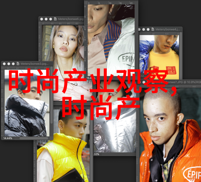 男生怎么穿搭帅气时尚我是如何变得街头巷尾都能被眼光一闪就看上的