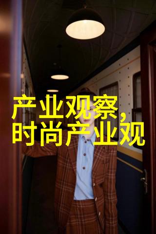 帝国内的花开香探秘女帝后宫免费的真相
