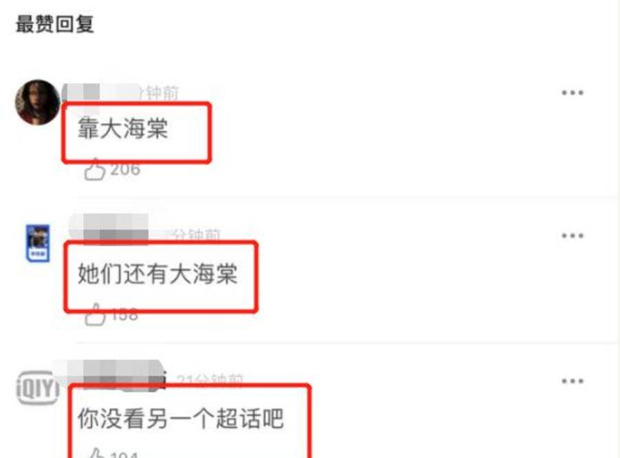 男士西裤的秘密生活背后那些不为人知的故事