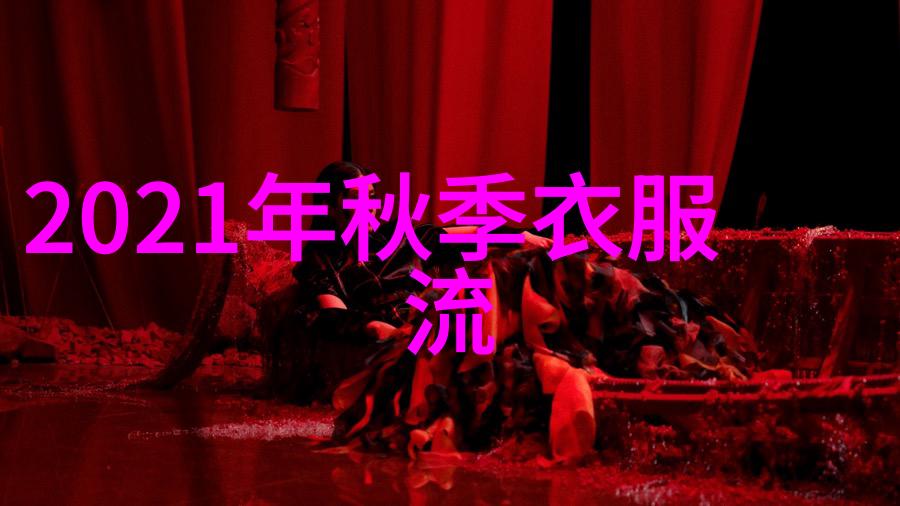 黑寡妇2020年最感人之作成本高达7000万美元可能成为A24史上最昂贵的电影