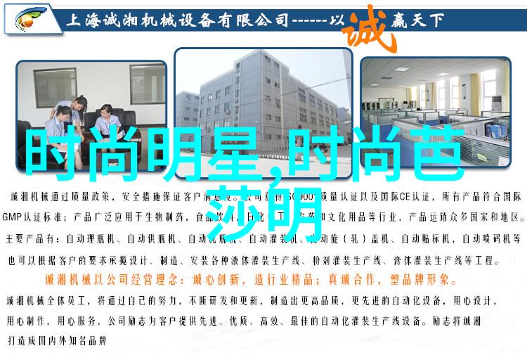 张锐的故事我怎么就和张锐一起被甩了