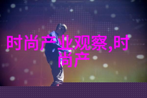 晚礼服穿出你最亮眼的自我