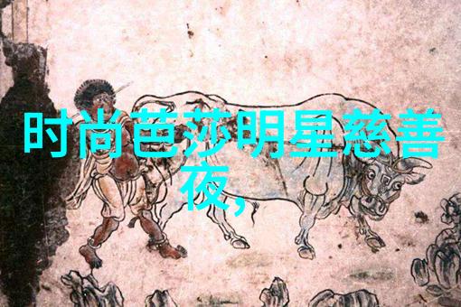 2022年冬季服装流行趋势中D0r眼镜的背后是一家什么牌子的品牌呢反复询问这个问题似乎没有明确的答案
