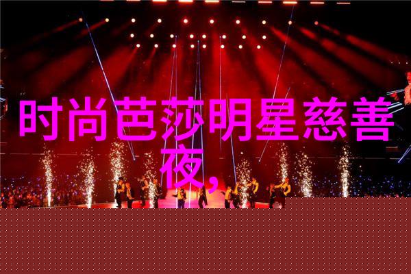 数字背后的秘密是什么