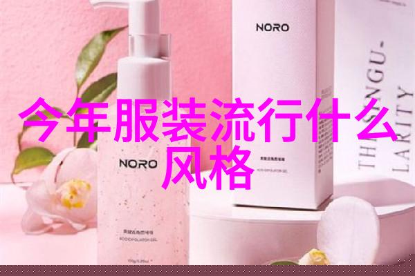 发丝舞动探秘网络上的美发艺术世界