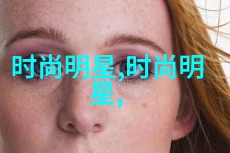 大JBC死SB苏妖探索暗黑世界的诡异力量