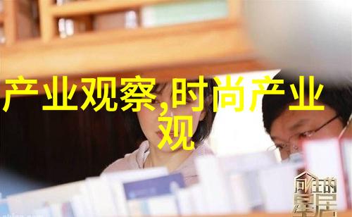 塔卡沙夜生活指南体验非凡的娱乐盛宴