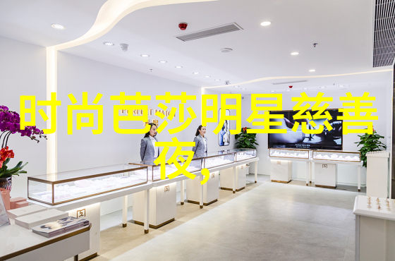 重归风华豪门继承人的一场逆袭