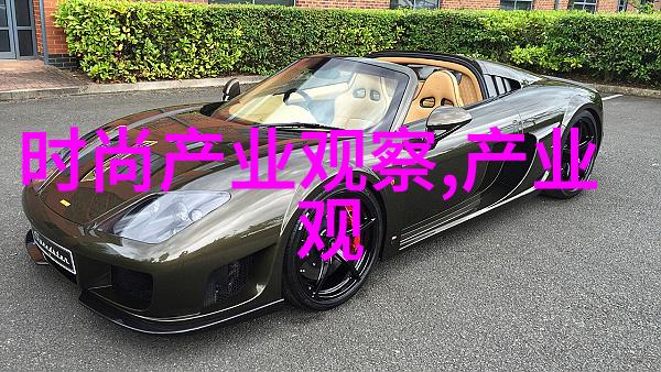 2000年中国服装流行趋势下的Gucci围巾男士款式是否适合女生在自然环境中的搭配探究