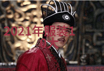 女生的短发发型图片-精致时尚探索简约美的魅力