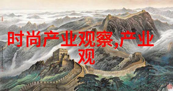 我进去了偷偷摸摸的探秘之旅