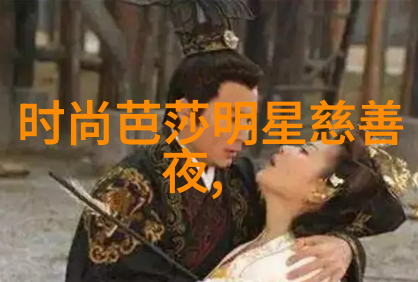 发色技艺的精髓探索染发基础知识理论