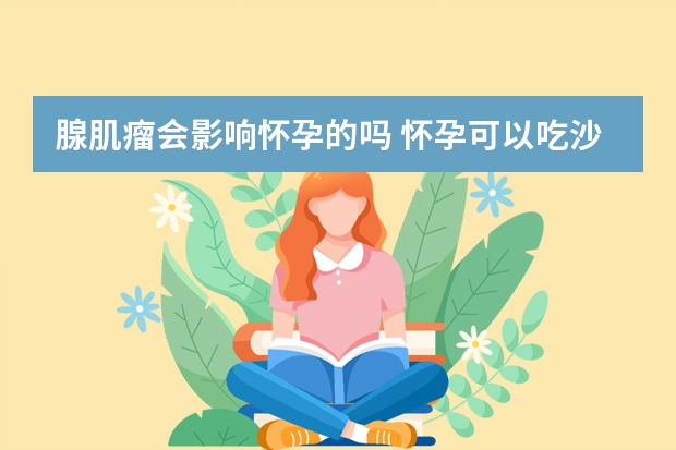 男士理发教学视频-精致剪发技巧从入门到高级设计