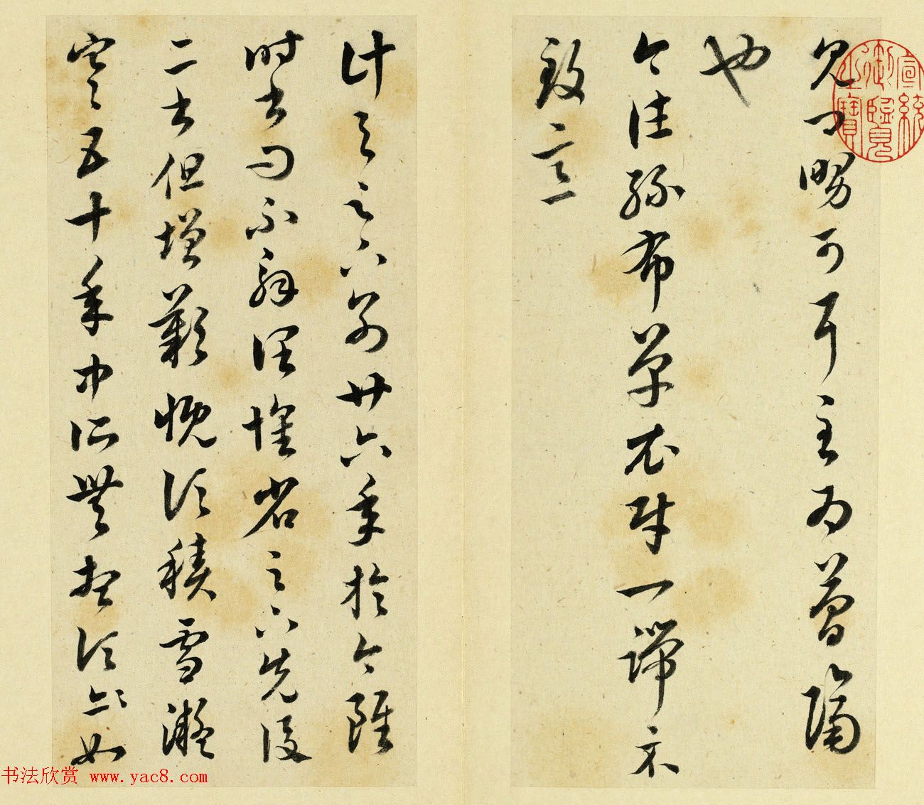 编码艺术以3322为主题的视觉创作展览