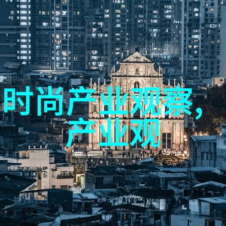 庶妃专宠记 - 后宫争寵庶妃的秘密道路