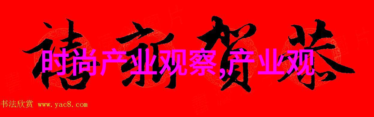40岁美人短发时尚大集合