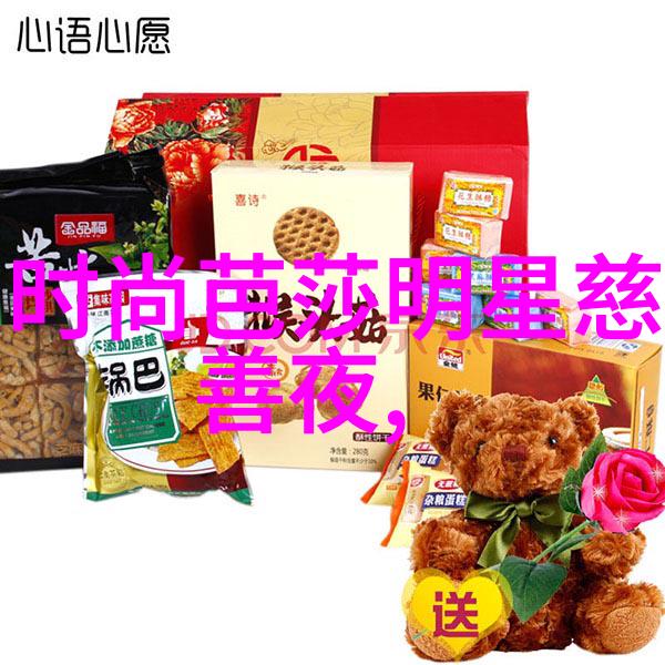 电影中那抹焦虑的香气一边烹饪一边失控的故事