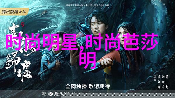77qqq时尚社区探索年轻创客的数字时代生活方式