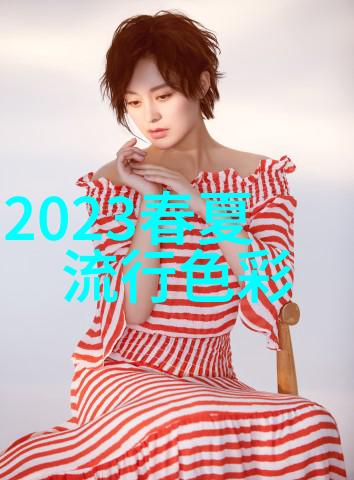 红途人生二流明星的影子舞台