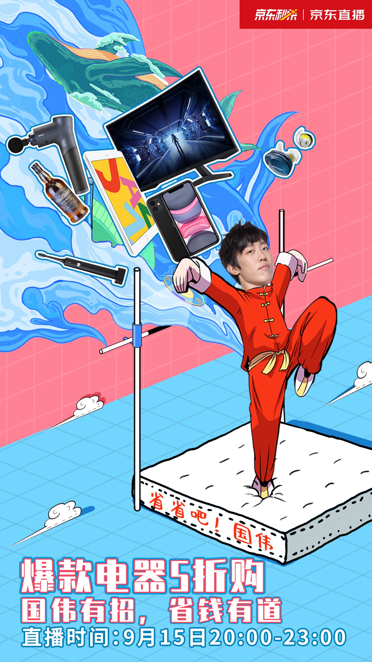 主题我是如何找到了最棒的免费发型软件的