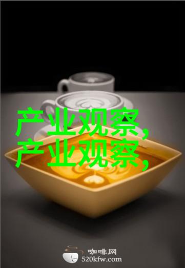 漫画艺术-瓦伦蒂诺绘声绘影的故事世界
