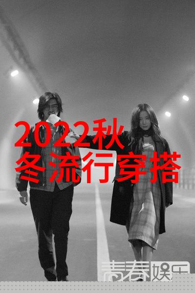 在家美发艺术如何通过视频教程成为自己的理发师