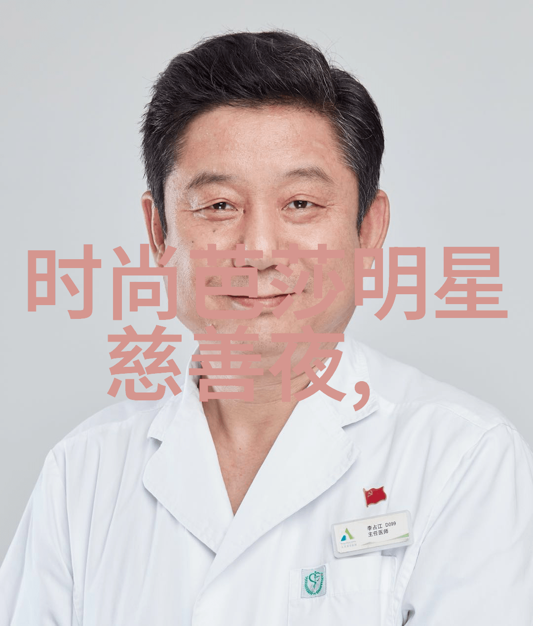 探索卡奴迪路的魅力一条穿越时光的步道