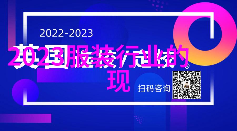掌心娇纵-温柔的束缚探索爱与责任的界限