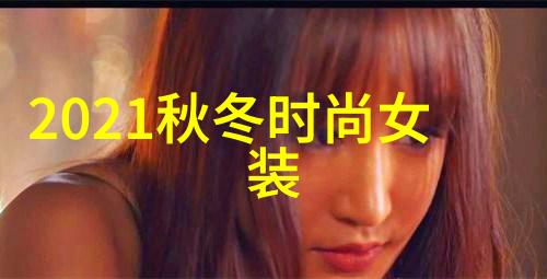 才子男装绽放才华的时尚篇章