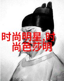 温柔的棉裙和谐共舞2024年针织衫搭配新趋势