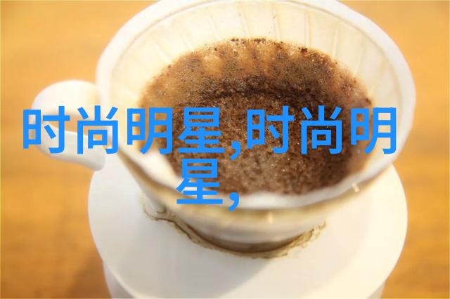 一分钟懒人盘发秘籍