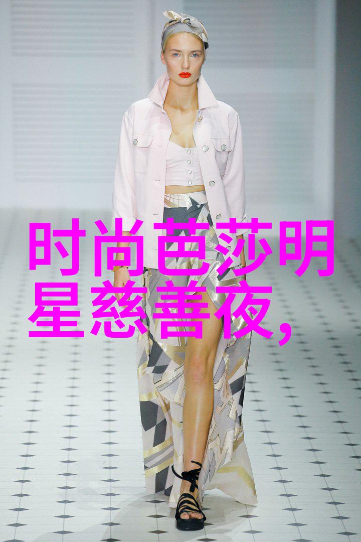 情感的无限旋律爱的24小时序曲